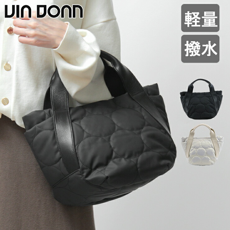 【百貨店SALE】最大限度7,000円OFF引き換え証｜DANJO店