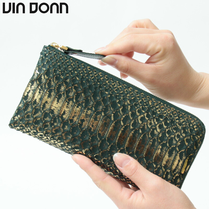 楽天市場】ポンタタ 財布 pomtata 長財布 L字ファスナー クロコ