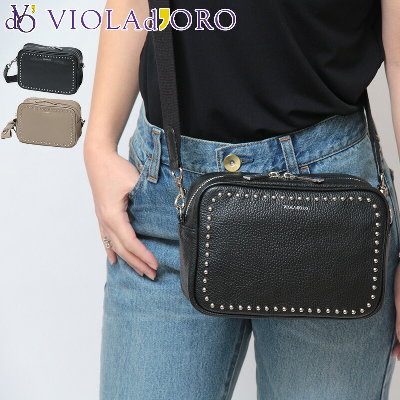 【10％クーポン】ヴィオラドーロ バッグ VIOLAD'ORO ショルダーバッグ スタッズ ミニショルダー V-9031 MIRO STUDS ミロ スタッズ レディース violad oro 本革 レザー 斜め掛け｜DANJO バッグ 財布 シューズの通販