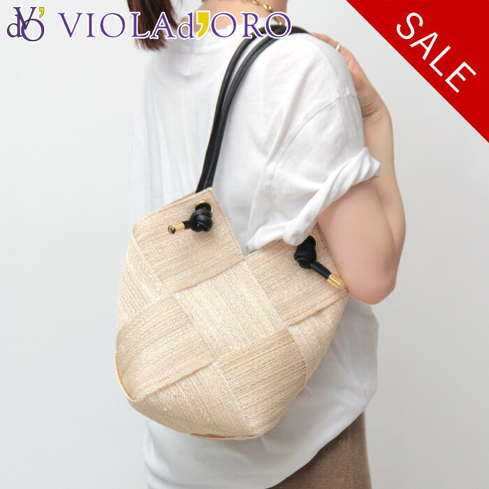 【クーポン】【20%OFF】ヴィオラドーロ バッグ かごバッグ VIOLAd'ORO MIRO ミロ トートバッグ 肩掛け アバカ 本革 ナチュラル ブラック レディース 春夏 店舗 公式 v-8486 セール 【返品不可】|DANJO バッグ 財布 シューズの通販