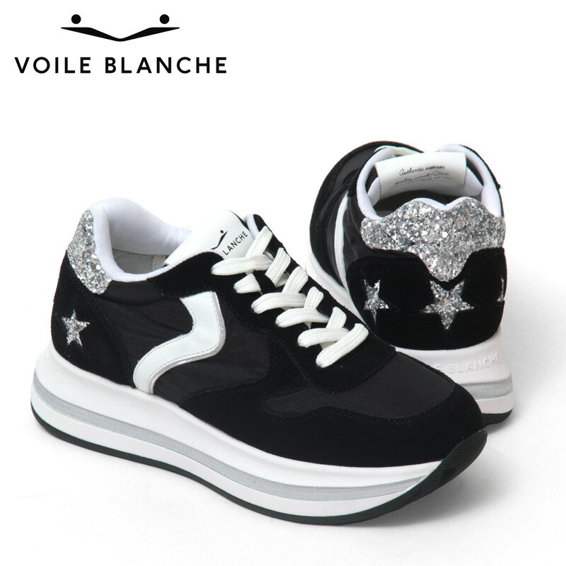 【クーポン】VOILE BLANCHE スニーカー ボイルブランシェ MERRY STAR 厚底 レディース レザー スエード グリッター 星 スター シューズ 靴 レディース ★