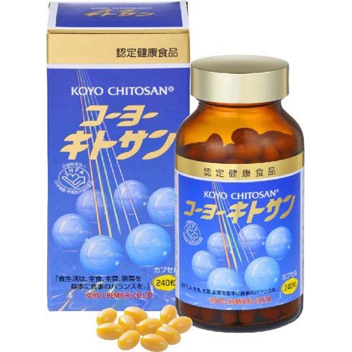 夏太り打つ手にコーヨーキトサンカプセル1箱面白がる締めきり日2028年3月焼肉から揚げ天ぷら大好き揚げ物や油っぽい召し上がるを好まれる方にベニズワイガニの謂われ因縁純国産キトサンにキトサンオリゴ糖のW練り合わせる♪