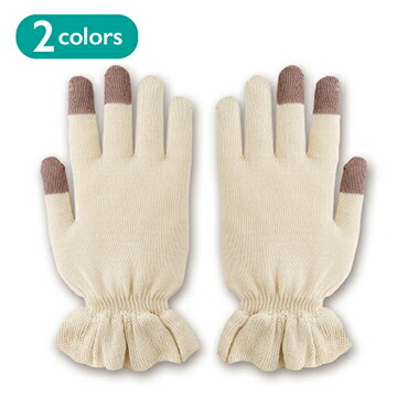 絹のおもてなし おやすみ手袋スマホ対応 シルクの保湿効果で眠っている間もしっとりすべすべ スマホ パソコン時の冷え対策にも便利 ネイルケア 手を大切にされる方にも シルク等の保湿ハンドクリームを塗ってから着用すると更に効果アップ Giosenglish Com