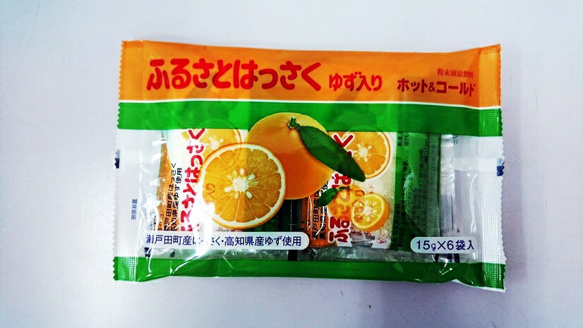 八朔大福と一緒にね♪ふるさとはっさくゆず入り15g×6袋×20個　賞味期限2025年8月末<br>広島県瀬戸田町産はっさく使用♪<br>小袋15g中にカリウム2.0mg♪ビタミンCはレモンを上回る700mg配合♪<br>寒い冷えるブルブルナイトのホッと一息にも♪