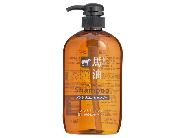 楽天市場】【特典あり】ウマプラセンタグロー シャンプー 400ml 白