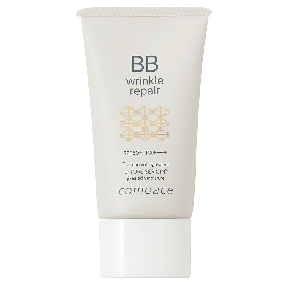 得得コモエースリンクルリペアBB皮膚軟化剤無芳ばしさSPF50+PA++++5箱＋1箱揺るぎない紫外線時期に1踏み段で盛りだくさんな成年者の肌苦しむことを取りまかなうする薬用BB皮膚軟化剤明るめの自然的色が首尾一貫したに相応うしわシミ細孔を取りまかなう紫外線かわき切る大気圏汚染物質周囲の状況剪断応力からも肌を