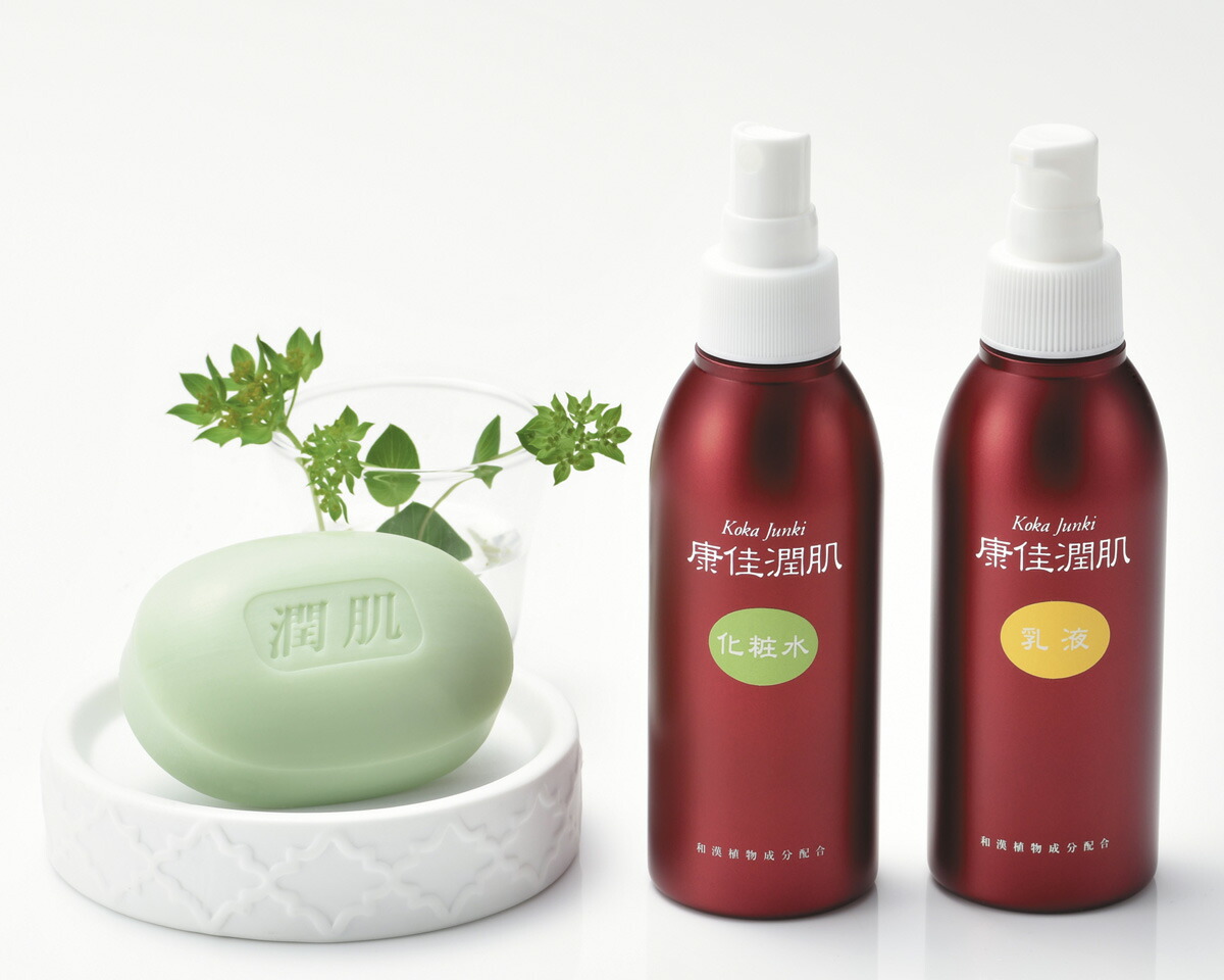 楽天市場】11時まで即日発送♪完全無添加舞潤せっけん植物由来保湿成分