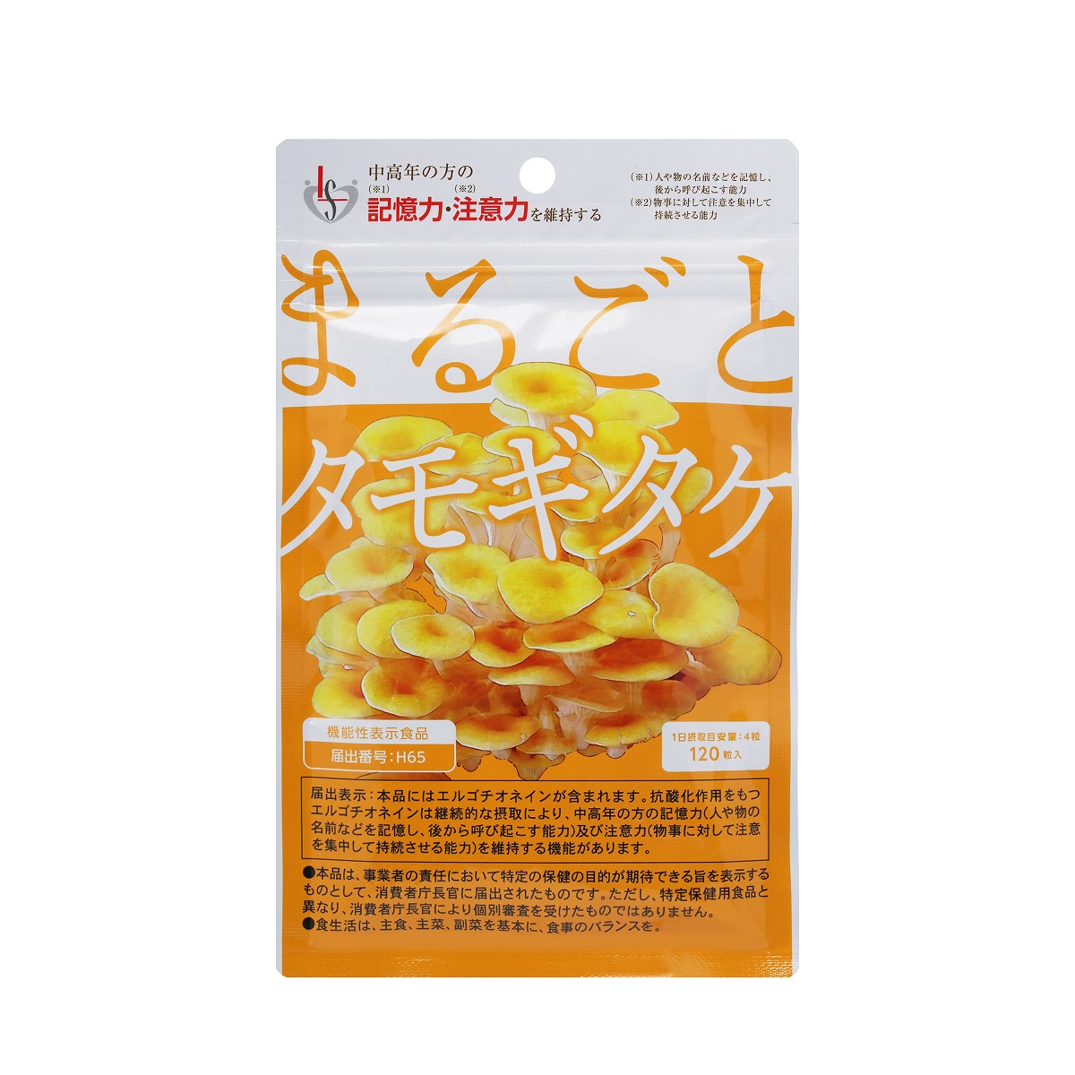 楽天市場】たもぎたけ 黄金たもぎ茸 【1袋 360錠】サプリメント