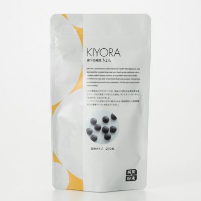 春来ラッキーキャンペーン♪得得春太り対策に食べる純炭きよら錠剤タイプ270粒×5袋+1袋賞味期限2027年11月13日糖質制限ダイエットにもダイエタリーカーボン1錠当り約70mgの純炭粉末配合リセット健康ダイエットにも塩分控えめ美味しいプレゼント