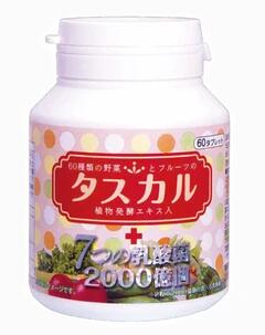 秋来ラッキーキャンペーン♪得得タスカルチュアブル好いたらしい発酵乳味5箱+1箱面白がる締め切り日2026年7月2粒で2千憶個発酵乳200個分乳酸菌7種のフェカリス菌末ラクティス菌末カゼイ菌末バラカゼイ菌末クリスパタス菌末ビフィズス菌末プランタルム菌末