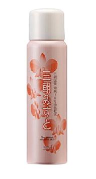 11時まで即日送りとどける♪夏来仕合わせ社会的運動♪得得三朝みすと80g×12本+1本みどり児のようなプルプル海水浴場潤肌にラドン泉から生まれた自然的お水♪無芳ばしさ・無染め付ける・保存剤未当てはめる・気違い水無付け加える♪