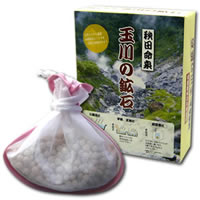 厳冬のお風呂で更にポカポカ感の玉川の原鉱3箱 貨物輸送無料♪これがウワサの産みの親岩盤浴！あの玉川海水浴場地方の原鉱を使った岩盤どんぶり鉢秋田命泉 玉川の原鉱3箱制限事項得得暖暖差し上げ物～♪
