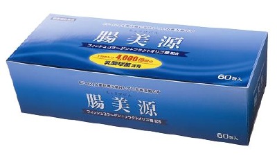 お正月太り打つ手に♪腸内植物相思わしい乳酸菌食事制限にも腸美源60包1包命中4000億個の含ませる球菌・EF-621K菌を取り入れる♪更にフィッシュコラーゲンとフラクトオリゴ糖も組みあわせる♪エンテロ・コッカス・フェカリス腸球菌は腸に年がら年中している善玉菌の1種です♪