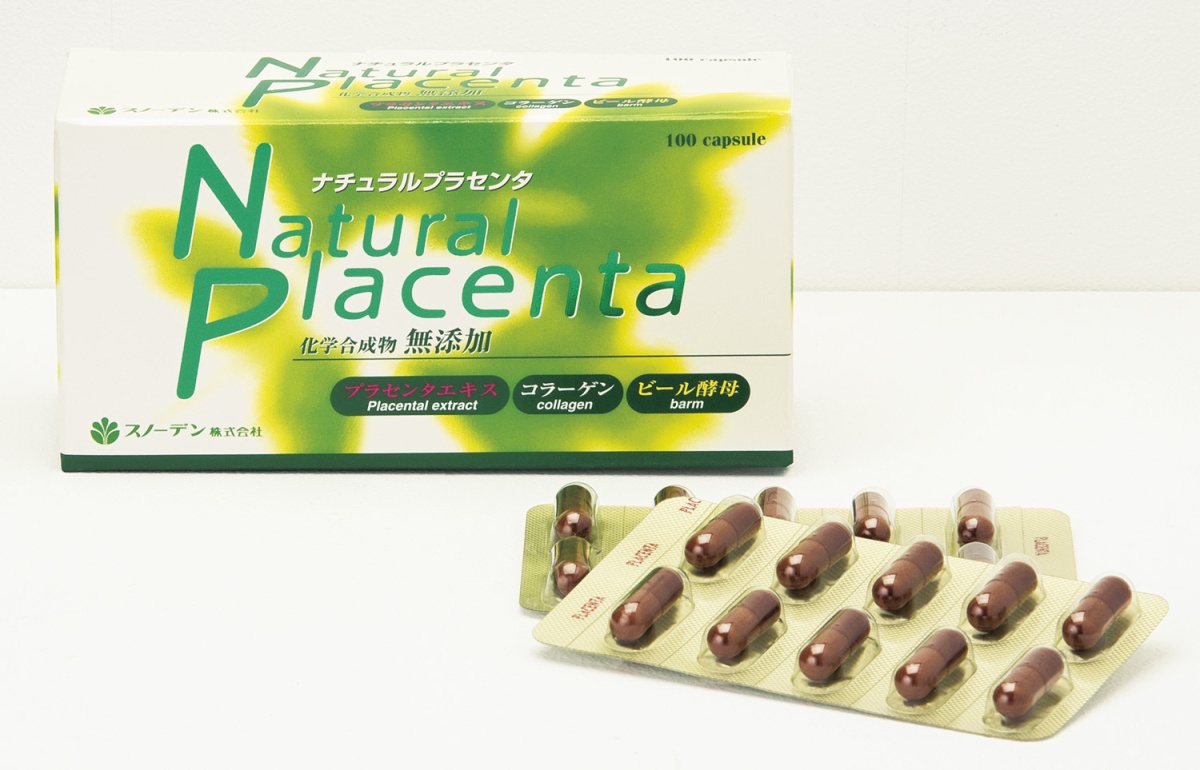ナチュラルプラセンタ1箱置き目品貨物輸送無料産みの親エンザイム腐食作り方舎密学練りあわせる物無つけ加える国産プラセンタエキス・ドイツ産コラーゲン・国産麦酒パン種にジェリィ宇宙カプセルはＦＲＧ産エール産のこだわり♪ 好いたらしい差し上げ物中♪