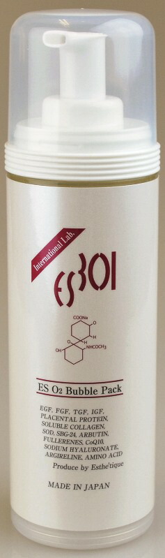 楽天市場】ES O2バブルパック（酸素泡パック）150g / ReCell（リセル