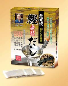 楽天市場】冷える秋のポカポカに結城流鰹愛情だし1箱 簡単♪便利♪超