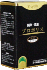 純粋・原液 プロポリス 琥珀 ゴールド 30ml