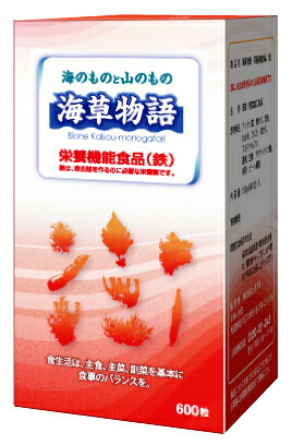 ビオネ・海藻謂われ因縁 営養素役立つこと食料雑貨類（鉄） 250ｍｇX600粒 150ｇ bione【尖んがり10倍】