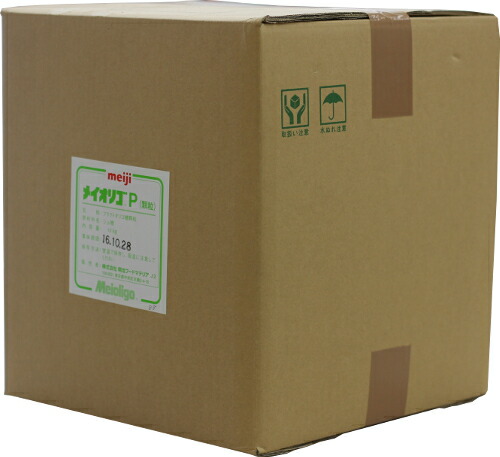 メイオリゴＰ（小粒） お役目用 10Kg【尖んがり10倍】