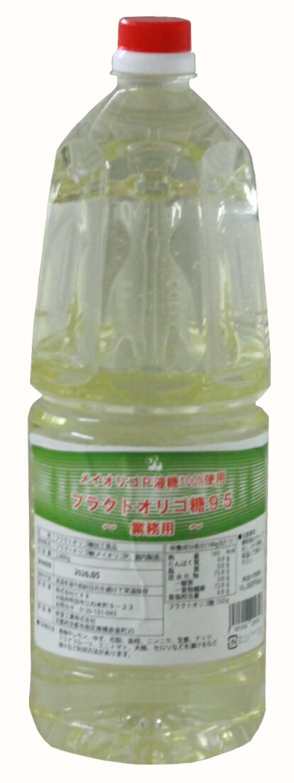 明治の原料品メイオリゴP純度９５％・ビオネ・フラクトオリゴ糖95お役目用 2560g（約1.8リッター） bione【尖んがり10倍】