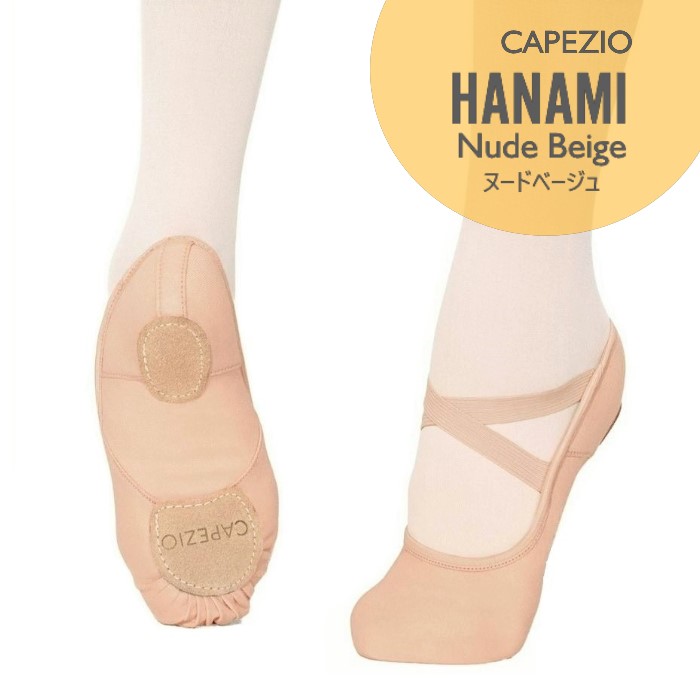 2037-hanami-nud-01.jpg