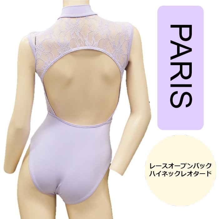 楽天市場】送料無料【LILLIAN】レース オフショルダー