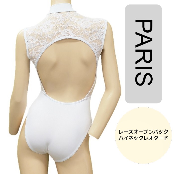 楽天市場】送料無料【LILLIAN】レース オフショルダー