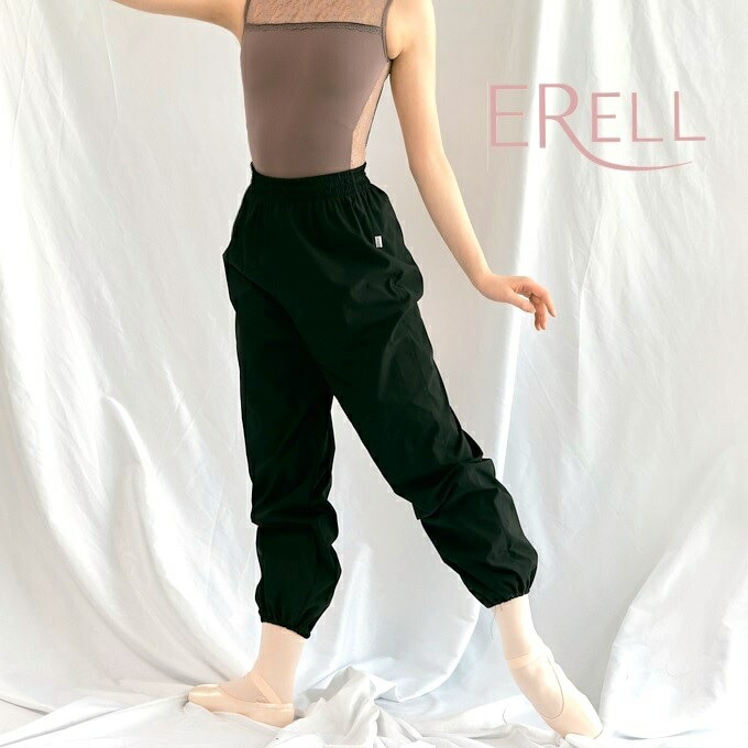 【BOIL サウナロングパンツ 黒いこと】薄めのサウナパンツエレルの一般受けのサウナロングパンツ ERELL 定番のサウナ御召しもの 薄くてたわい無い伸ばすこと原料品なのでウォーム繰り上げるに適しています。