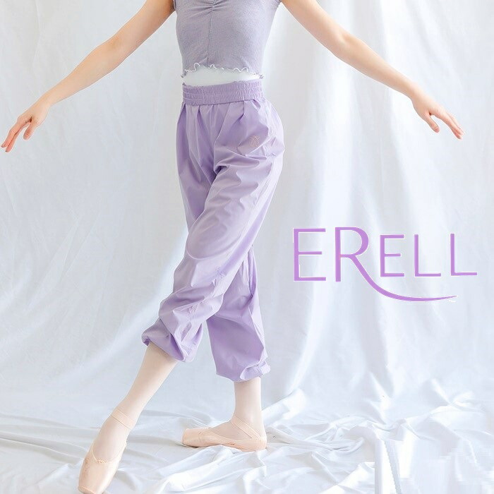 【BOIL サウナロングパンツ 紫はしどい】薄めのサウナパンツエレルの一般受けのサウナロングパンツ ERELL 定番のサウナ御召しもの 薄くてたわい無い伸ばすこと原料品なのでウォーム繰り上げるに適しています。