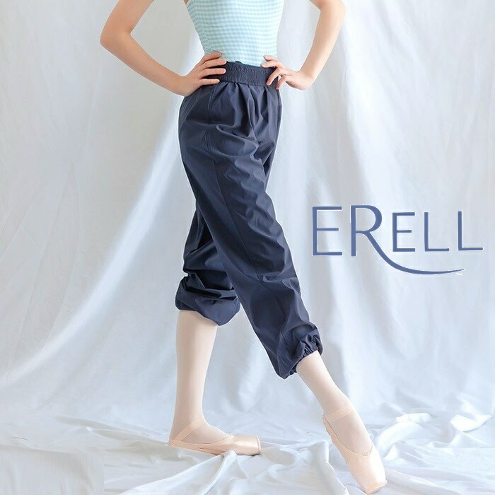 【BOIL サウナロングパンツ 米国海軍】薄めのサウナパンツエレルの一般受けのサウナロングパンツ ERELL 定番のサウナ御召しもの 薄くてたわい無い伸ばすこと原料品なのでウォーム繰り上げるに適しています。