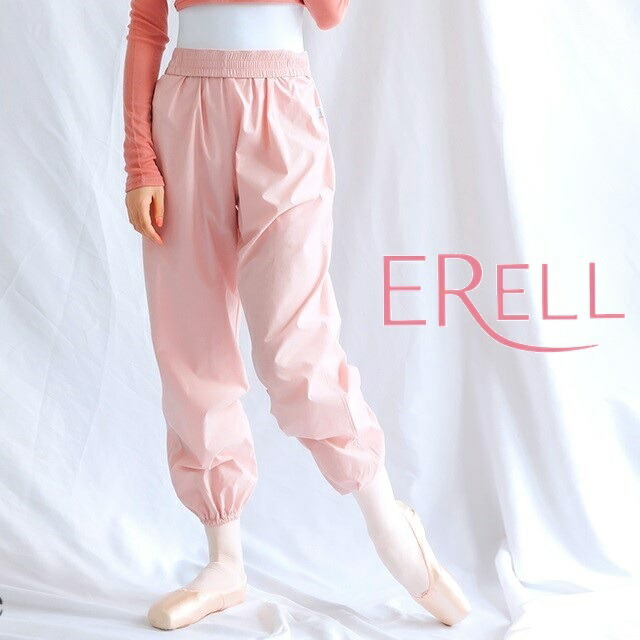 【BOIL サウナロングパンツ さくら色】薄めのサウナパンツエレルの一般受けのサウナロングパンツ ERELL 定番のサウナ御召しもの 薄くてたわい無い伸ばすこと原料品なのでウォーム繰り上げるに適しています。