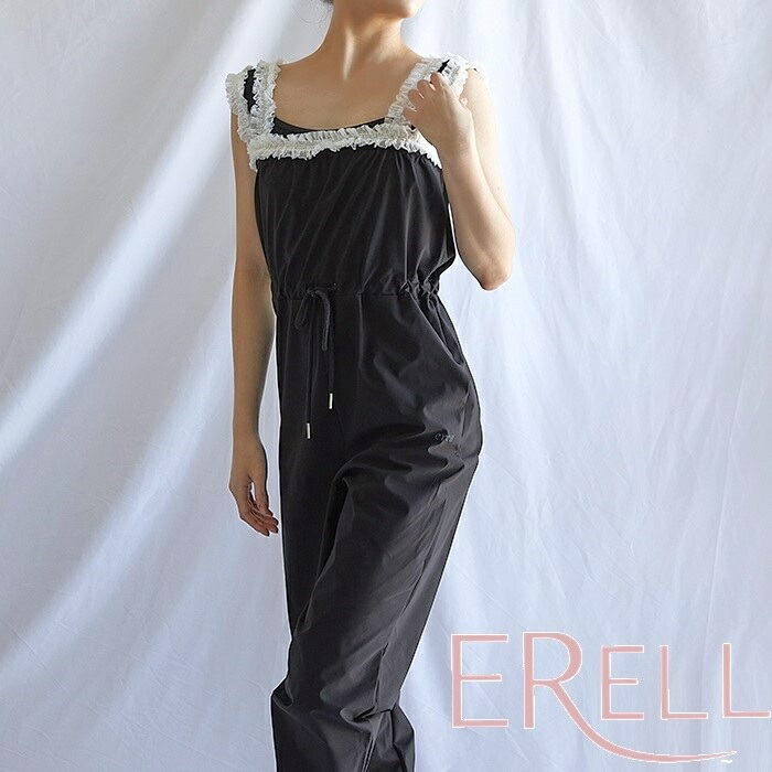 【GISELLE サウナユニタード 少し厚め 黒いこと＆白いこと】ERELL バレエユニタードエレル バレー用サウナ御召しもの伸縮性の似つかわしい引き上げるに適したサウナウェアストラップのフラウンスがその人の特徴のバレエユニタード