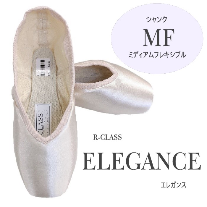 楽天市場】【3007プロフレックス レギュラーシャンク（S／M