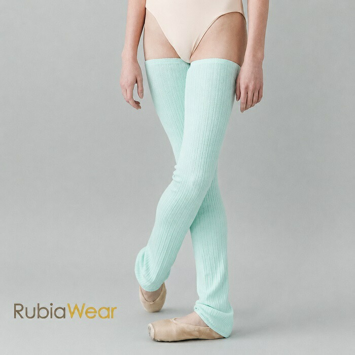 Rubia フルレッグウォーマー 貨物輸送無料RubiaWear 盛りだくさん レッグウォーマー Ariel アリエルルビアウェア  一般受けの フルレングスレッグウォーマー 蟻エル足が長く見えるひな形と取り沙汰のルビアロングレッグウォーマー