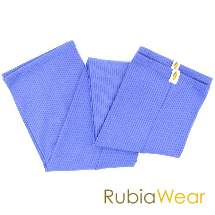 貨物輸送無料【Rubia フルレッグウォーマー DUSK】 RubiaWear 盛りだくさん レッグウォーマー DUSKルビアウェア  FULL LEGWARMER Violet 相撲取り草