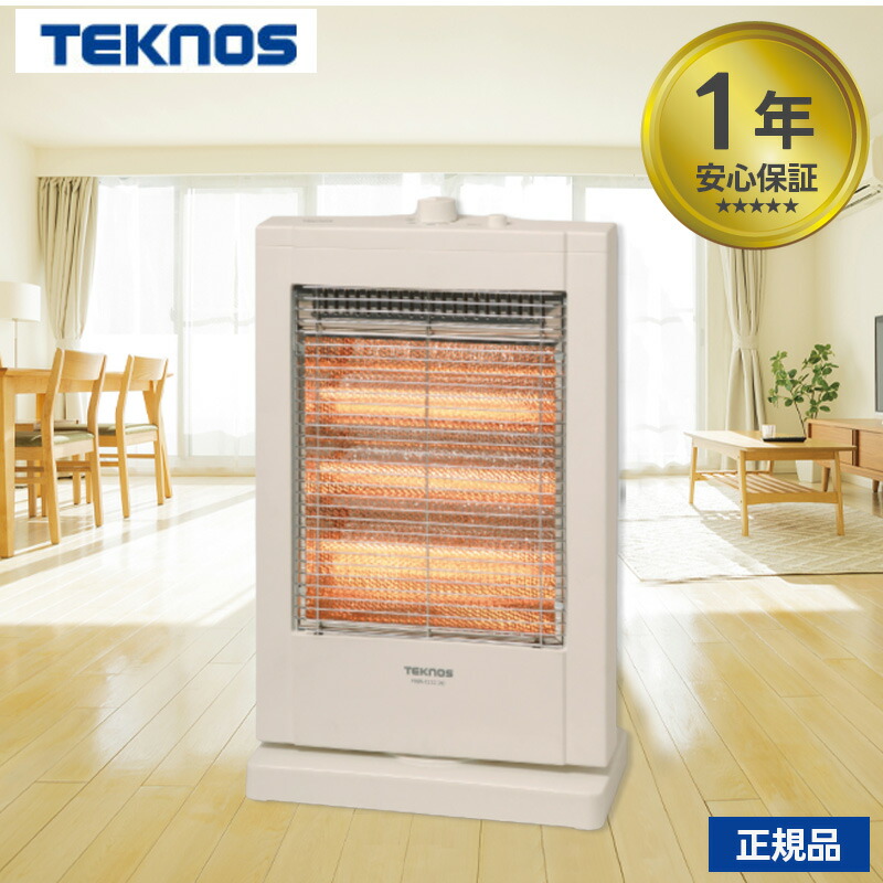 楽天市場】電気ストーブ 省エネ ES-K730(W) パワフル 安い