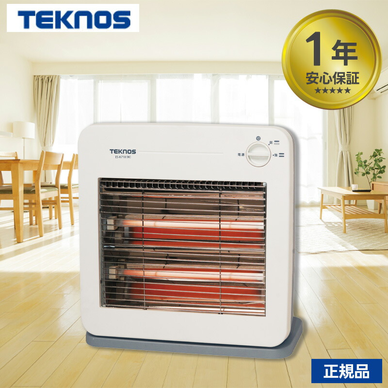 楽天市場】トヨトミ TOYOTOMI 石油コンロ HH-2124 暖房器具 石油