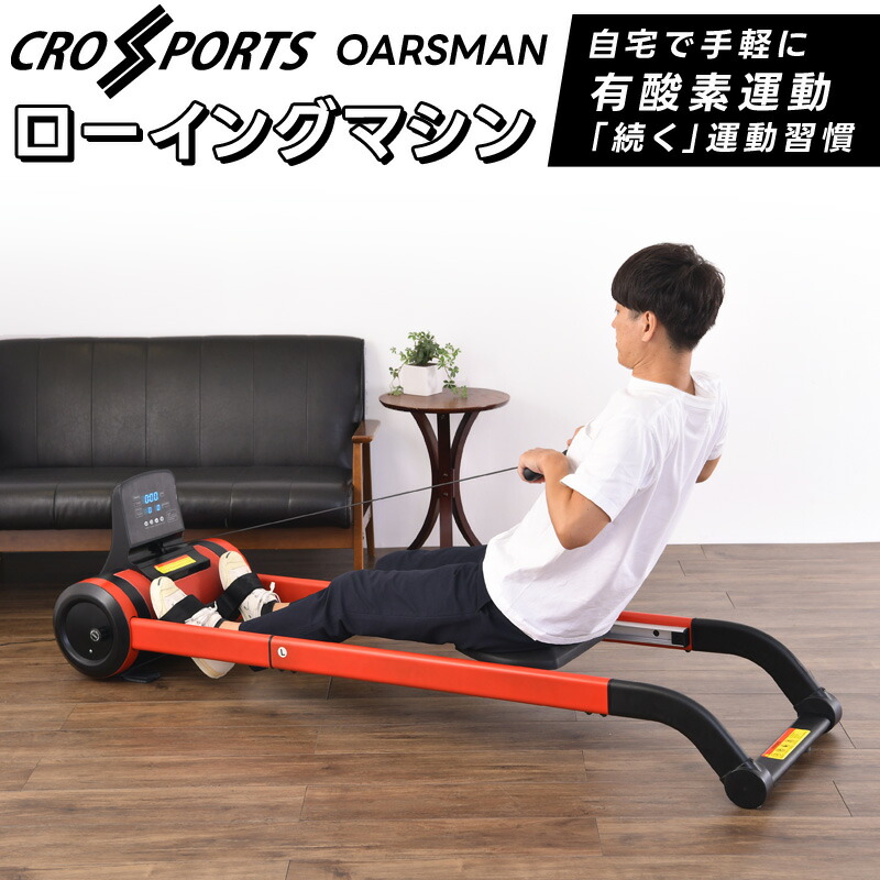 トレーニング器具 楽天市場】ライシン ホームジム マルチ トレーニング 器具