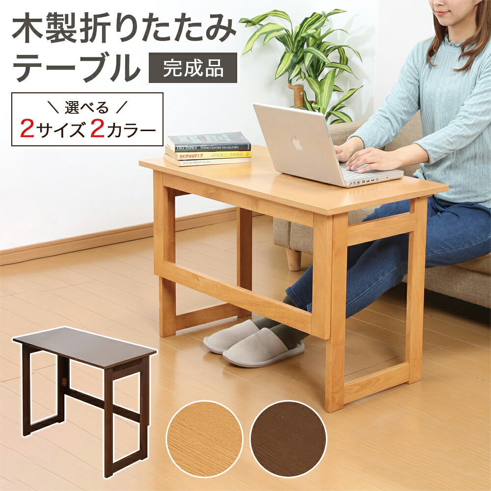 お得な出来事