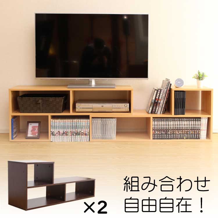 アルダーテレビ台 幅180cm T Atv 180 全2色 時間指定不可 代引不可 同梱不可 プラザセレクト 7149851f アイリスプラザ アイリスオーヤマ公式通販サイト