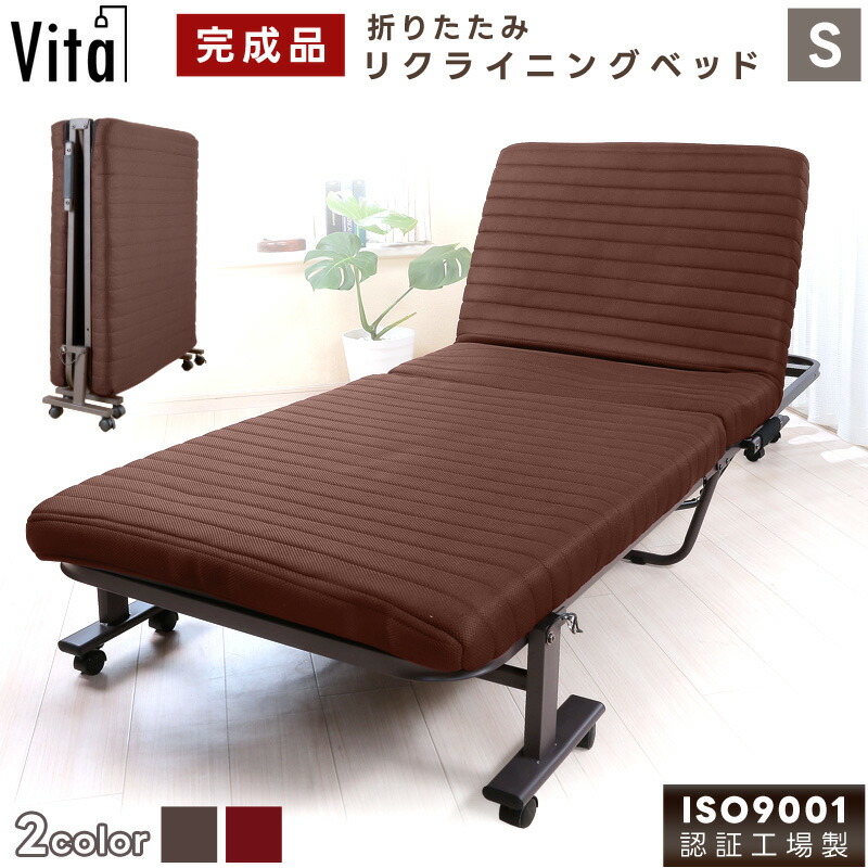 お得なでき事
