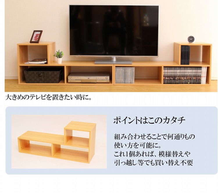 ワイド テレビボード ローボード 幅180 高さ32 奥行40 大型テレビ台 テレビラック 組み合わせ ガラス扉 引き出し 収納 格子 配線収納 Ftv Lowset A 170304 Jk ポタリコpotarico 通販 Yahoo ショッピング