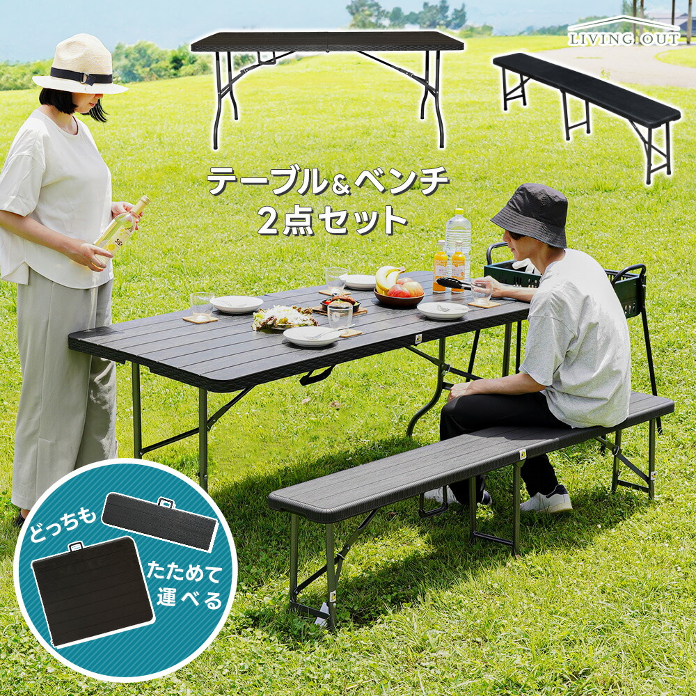 お得な出来事