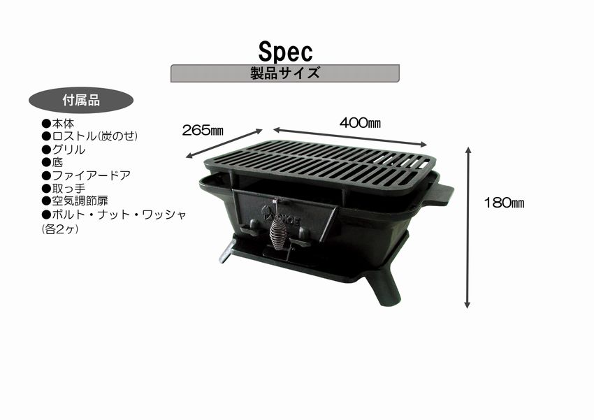 バーベキューコンロ 鉄鋳物 2 3人用 おしゃれ 設置簡単 炭火焼 おいしい コンパクト 網付き 後片付け簡単 遠赤外線 qグリル 焚火 キャンプ アウトドア Vmaphotographystudios Com