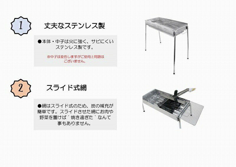 バーベキューコンロ ステンレス 6 7人用 おしゃれ 設置簡単 高さ調整 スライド式網 コンパクト 網付き 後片付け簡単 qグリル 焚火 キャンプ アウトドア Vmaphotographystudios Com