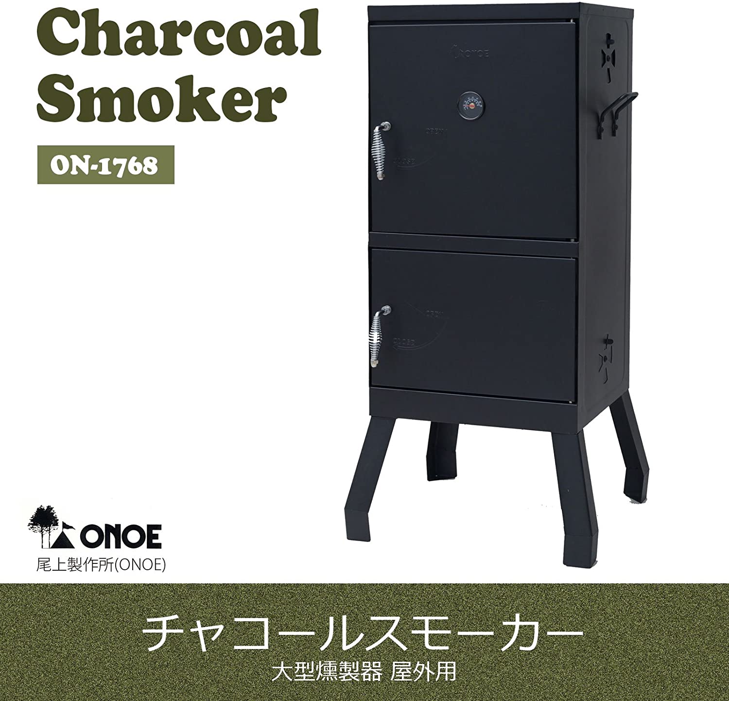 楽天市場】【正規代理店】 スモーキングガン ブレビル ポリ