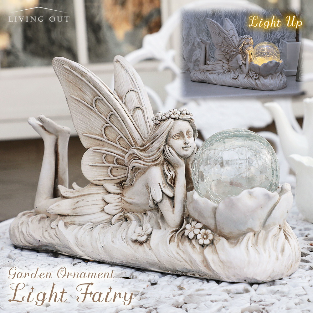 楽天市場】天使の眠り フェアリー 妖精 置物 オーナメント ドール 人形