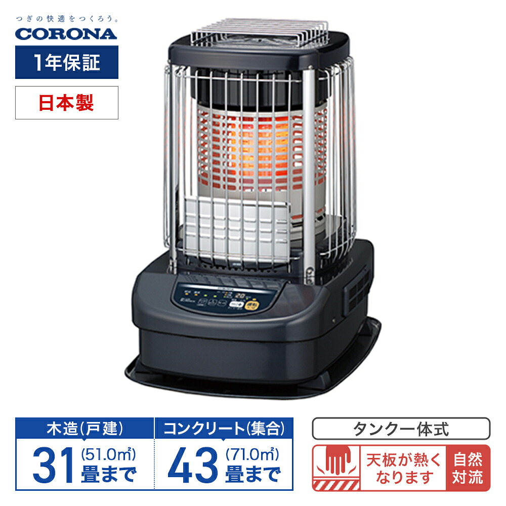 お得なでき事