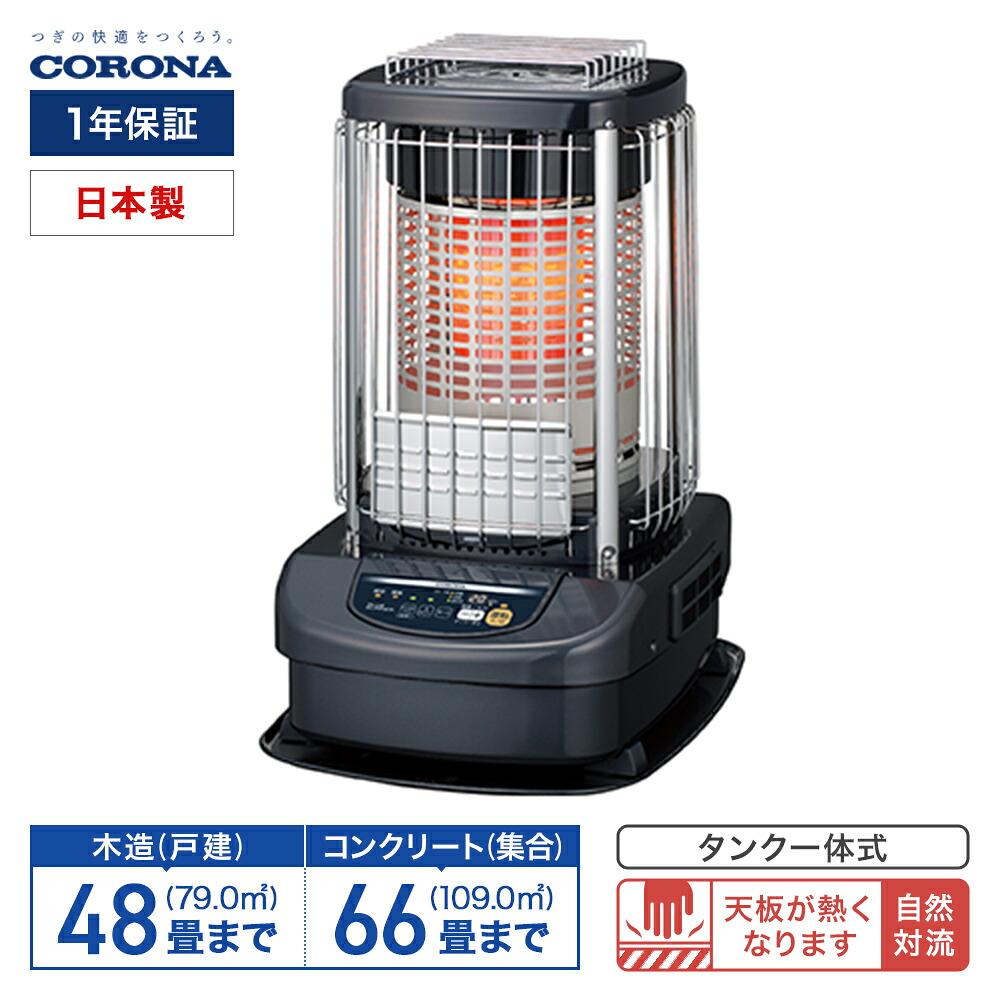 お得なでき事