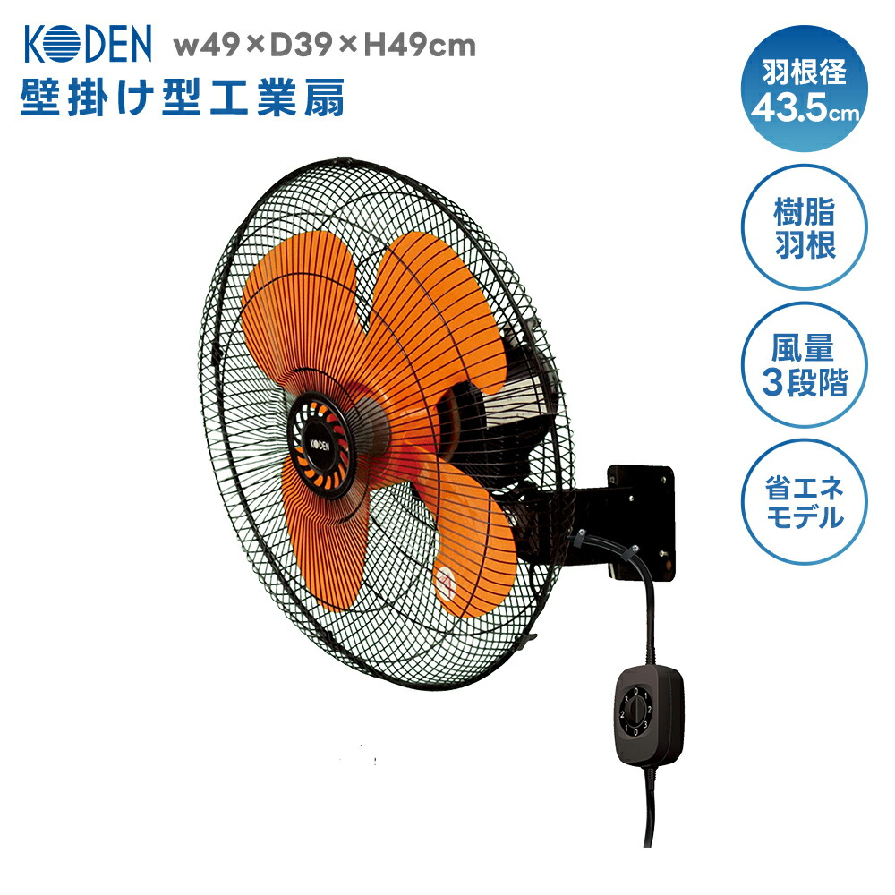 楽天市場】《2000円クーポン配布中》【選ぶ景品】 広電
